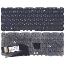 Клавиатура для ноутбука HP 731179-251 - черный (010316)