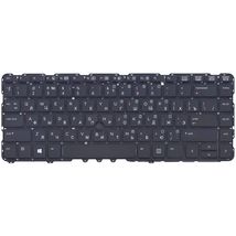Клавиатура для ноутбука HP 736654-251 - черный (010316)