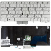 Клавиатура для ноутбука HP 90.4DP07.C0R - серебристо серый (002695)