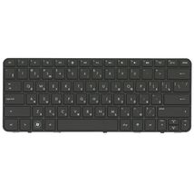 Клавиатура для ноутбука HP 697435-251 - черный (004151)