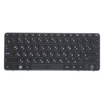Клавиатура для ноутбука HP 653855-251 - черный (003630)