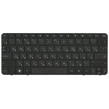 Клавиатура для ноутбука HP SPARE647569-251 - черный (002834)