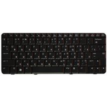 Клавиатура для ноутбука HP 6037B0031622 - черный (002935)