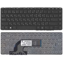 Клавиатура для ноутбука HP SPS-767476-251 - черный (013387)