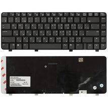 Клавиатура для ноутбука HP V-0611BIBS1 - черный (002093)