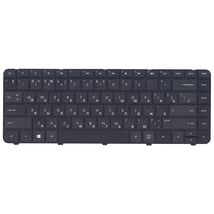Клавиатура для ноутбука HP 728186-D61 - черный (011255)