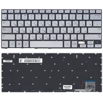 Клавиатура для ноутбука Samsung (740U3E, NP740U3E) с подсветкой (Light), Silver, (No Frame), RU