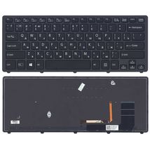 Клавиатура для ноутбука Sony (SVF14N FLIP) с подсветкой (Light), Black, (Black Frame) RU