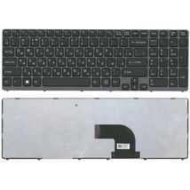Клавиатура для ноутбука Sony Vaio (SVE17) Black, (Gray Frame) RU