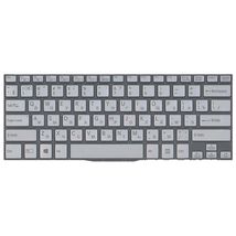 Клавиатура для ноутбука Sony AEFI1U000303B - серебристый (010415)