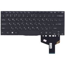 Клавиатура для ноутбука Sony D13C23011109 - черный (009219)