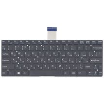 Клавиатура для ноутбука Sony 149034041CA - черный (008420)