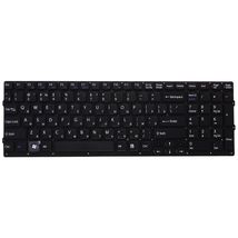 Клавиатура для ноутбука Sony PCG-9111L - черный (003096)