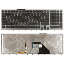Клавиатура для ноутбука Sony Vaio (VPC-F11, VPC-F12, VPC-F13) с подсветкой (Light), Black, (Gray Frame) RU