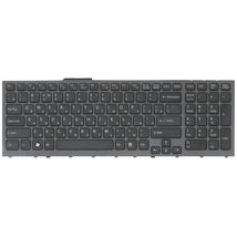 Клавиатура для ноутбука Sony MP-09G13SU-886 - черный (007041)
