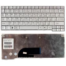 Клавиатура для ноутбука Sony V091978CS1 - серебристый (002721)