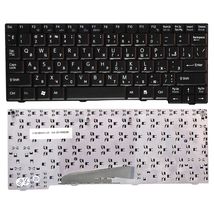 Клавиатура для ноутбука Sony V091978CS1 - черный (003099)