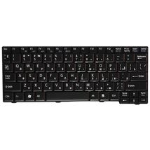 Клавиатура для ноутбука Sony V091978CS1 - черный (003099)