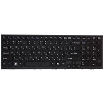 Клавиатура для ноутбука Sony NSK-SBBSW - черный (003098)