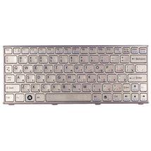 Клавиатура для ноутбука Sony N860-7882 - серебристый (002496)
