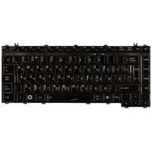 Клавиатура для ноутбука Toshiba PK130190480 - черный (000298)