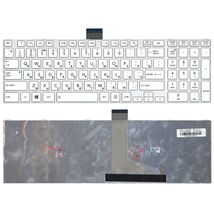 Клавиатура для ноутбука Toshiba Satellite (L50D-A, L70-A, S50-A, S50D-A, S70-A, S70D-A, S70T-A, S75-A, S75D-A, S75T-A)  White, (White Frame) RU