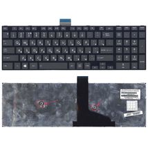 Клавиатура для ноутбука Toshiba MP-11B56CU-920A - черный (011382)