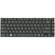 Клавиатура для ноутбука Toshiba 9Z.N7SSQ.001 - черный (006485)