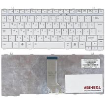 Клавиатура для ноутбука Toshiba Satellite U500, U505, U400, U405, A600, T130, T135, Portege M800, M900, White, RU (вертикальный энтер)