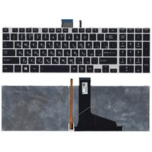 Клавиатура для ноутбука Toshiba K000150110 - черный (009703)