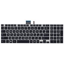 Клавиатура для ноутбука Toshiba K000150110 - черный (009703)