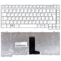 Клавиатура для ноутбука Toshiba PK130190480 - серебристый (002371)