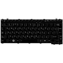 Клавиатура для ноутбука Toshiba 0KN0-VG1RU01 - черный (003001)