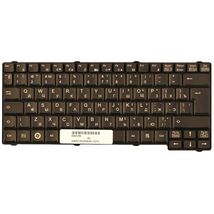 Клавиатура для ноутбука Fujitsu NSK-ADP2R - черный (002603)