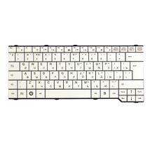 Клавиатура для ноутбука Fujitsu NSK-F300R - белый (002636)