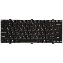 Клавиатура для ноутбука Fujitsu K022326A1 - черный (003048)