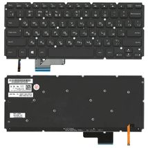 Клавиатура для ноутбука Dell XPS (14R) с подсветкой (Light), Black, (No Frame) RU