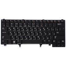 Клавиатура для ноутбука Dell 05YFMV - черный (003089)