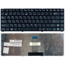 Клавиатура для ноутбука Asus O4GNX62KUS00-3 - черный (002211)
