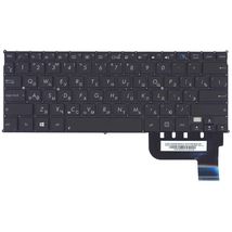 Клавиатура для ноутбука Asus 0KNB0-1621RU00 - черный (014500)