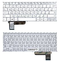 Клавиатура для ноутбука Asus 0KNB0-1103US00 - белый (007139)