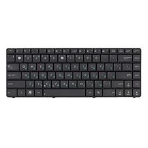 Клавиатура для ноутбука Asus 04GN0N1KRU00-2 - черный (002686)