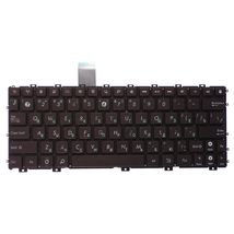 Клавиатура для ноутбука Asus AEEJ1U00210 - коричневый (002751)