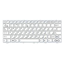 Клавиатура для ноутбука Asus 04GOA191KRU10-3 - белый (005759)