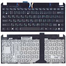 Клавиатура для ноутбука Asus Eee PC 1011, 1015, 1016, 1018, 1025, X101 Black, (Black Frame) RU