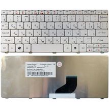 Клавиатура для ноутбука Acer 2DQB2B - белый (002342)