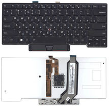 Клавиатура для ноутбука Lenovo SN20D70282 - черный (014650)