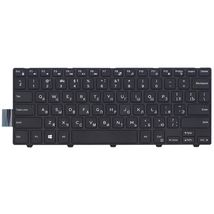 Клавиатура для ноутбука Dell SG-63410-XUA - черный (013415)