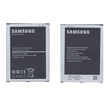 Аккумулятор для телефона Samsung B700BC - 3200 mAh / 3,8 V (009769)
