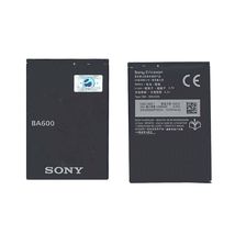Аккумуляторная батарея для смартфона Sony BA600 Xperia U ST25i 3.7V Black 1290mAh 4.8Wh